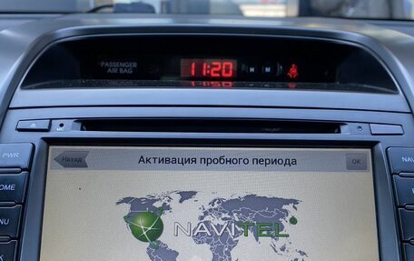 KIA Sorento II рестайлинг, 2012 год, 1 449 000 рублей, 18 фотография