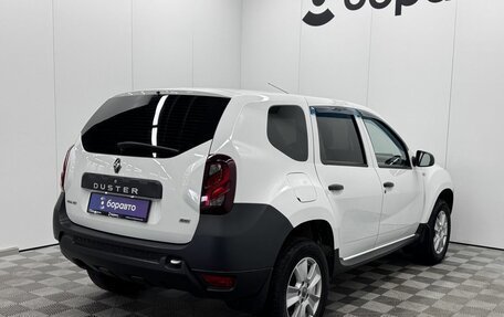 Renault Duster I рестайлинг, 2019 год, 1 430 000 рублей, 2 фотография
