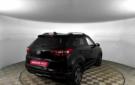 Hyundai Creta I рестайлинг, 2020 год, 1 849 000 рублей, 5 фотография