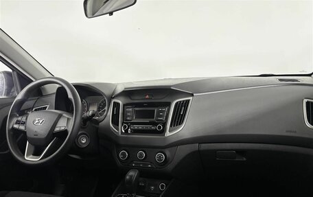 Hyundai Creta I рестайлинг, 2020 год, 1 849 000 рублей, 14 фотография