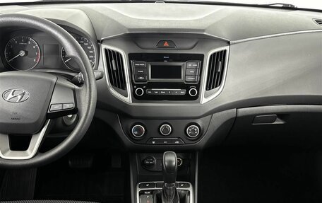 Hyundai Creta I рестайлинг, 2020 год, 1 849 000 рублей, 15 фотография