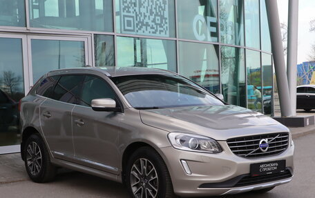 Volvo XC60 II, 2014 год, 2 150 000 рублей, 2 фотография