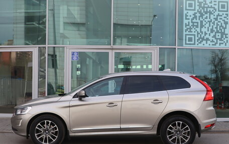 Volvo XC60 II, 2014 год, 2 150 000 рублей, 3 фотография