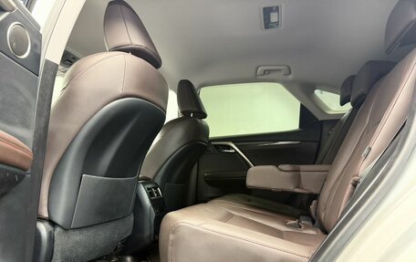 Lexus RX IV рестайлинг, 2021 год, 5 524 000 рублей, 11 фотография
