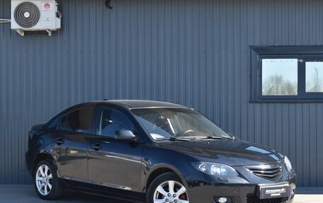 Mazda 3, 2007 год, 609 999 рублей, 4 фотография