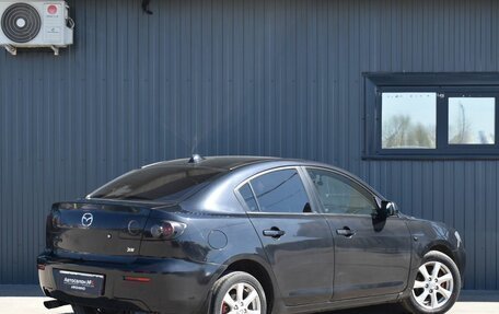 Mazda 3, 2007 год, 609 999 рублей, 9 фотография