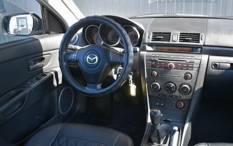 Mazda 3, 2007 год, 609 999 рублей, 12 фотография