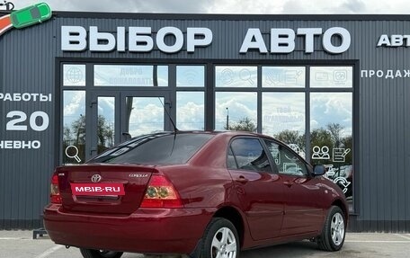 Toyota Corolla, 2005 год, 750 000 рублей, 2 фотография