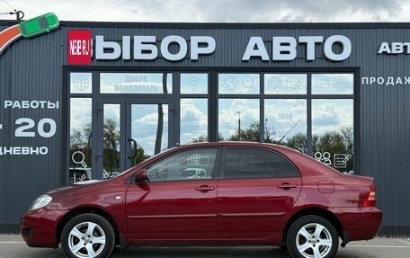 Toyota Corolla, 2005 год, 750 000 рублей, 4 фотография