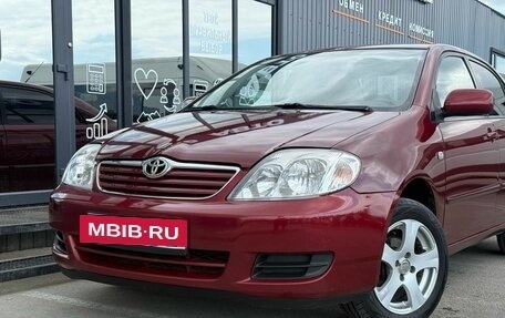 Toyota Corolla, 2005 год, 750 000 рублей, 6 фотография
