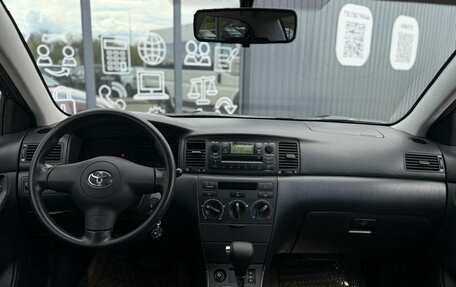 Toyota Corolla, 2005 год, 750 000 рублей, 13 фотография