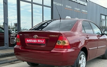Toyota Corolla, 2005 год, 750 000 рублей, 8 фотография
