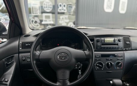 Toyota Corolla, 2005 год, 750 000 рублей, 11 фотография