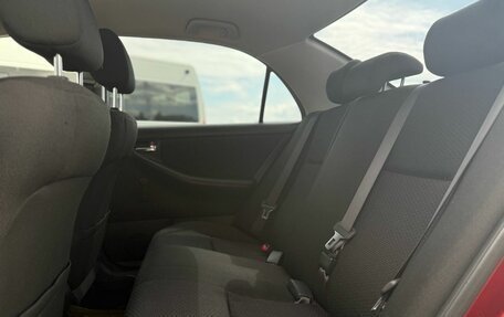 Toyota Corolla, 2005 год, 750 000 рублей, 15 фотография