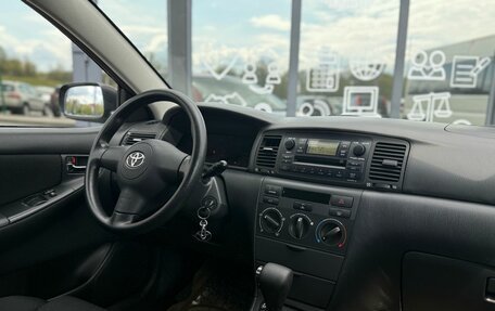 Toyota Corolla, 2005 год, 750 000 рублей, 14 фотография