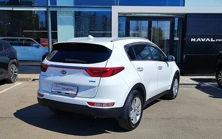 KIA Sportage IV рестайлинг, 2017 год, 1 899 000 рублей, 5 фотография