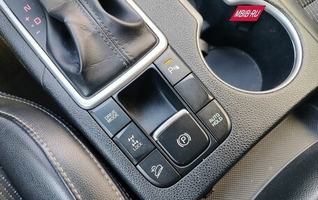KIA Sportage IV рестайлинг, 2017 год, 1 899 000 рублей, 17 фотография