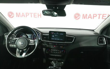 KIA cee'd III, 2019 год, 1 769 000 рублей, 15 фотография