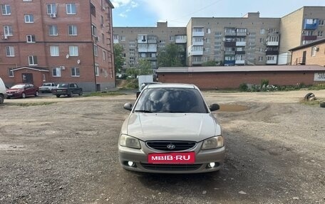 Hyundai Accent II, 2007 год, 211 281 рублей, 2 фотография