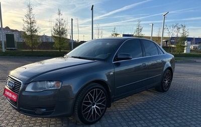 Audi A4, 2005 год, 490 000 рублей, 1 фотография