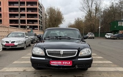 ГАЗ 31105 «Волга», 2005 год, 260 000 рублей, 1 фотография