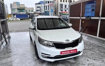 KIA Rio III рестайлинг, 2016 год, 915 000 рублей, 1 фотография