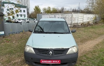 Renault Logan I, 2006 год, 175 000 рублей, 1 фотография