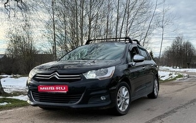 Citroen C4 II рестайлинг, 2012 год, 700 000 рублей, 1 фотография