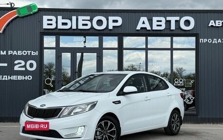 KIA Rio III рестайлинг, 2014 год, 899 000 рублей, 1 фотография