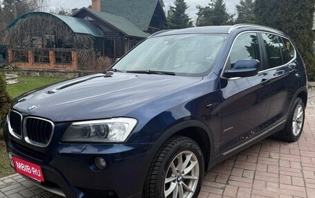 BMW X3, 2012 год, 1 350 000 рублей, 1 фотография