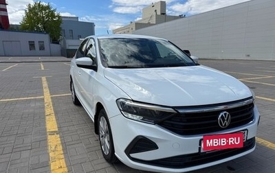Volkswagen Polo VI (EU Market), 2020 год, 1 760 000 рублей, 1 фотография
