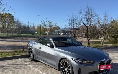 BMW 4 серия, 2021 год, 5 300 000 рублей, 1 фотография