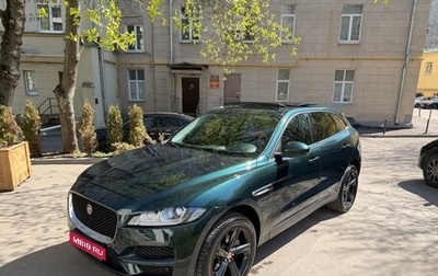 Jaguar F-Pace, 2017 год, 2 990 000 рублей, 1 фотография