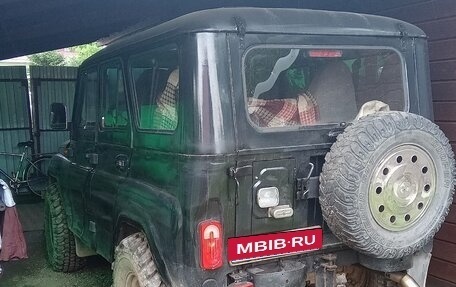 ЛуАЗ 3151, 2003 год, 360 000 рублей, 1 фотография