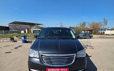 Chrysler Town & Country V рестайлинг, 2013 год, 1 700 000 рублей, 1 фотография