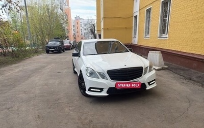 Mercedes-Benz E-Класс, 2013 год, 1 900 000 рублей, 1 фотография