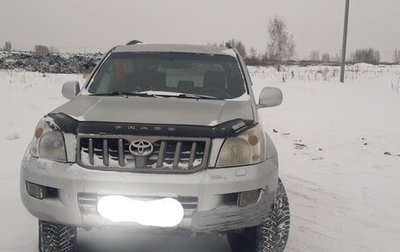 Toyota Land Cruiser Prado 120 рестайлинг, 2007 год, 1 850 000 рублей, 1 фотография