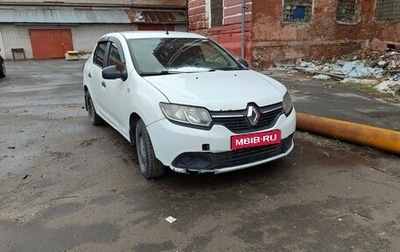 Renault Logan II, 2016 год, 350 000 рублей, 1 фотография