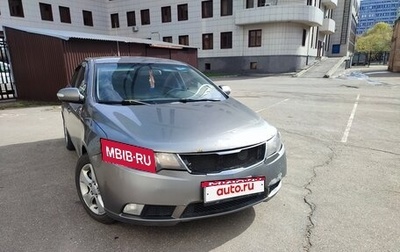 KIA Cerato III, 2009 год, 520 000 рублей, 1 фотография