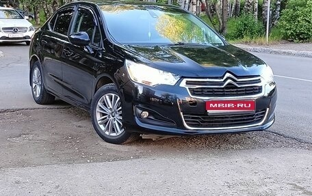 Citroen C4 II рестайлинг, 2013 год, 700 000 рублей, 1 фотография