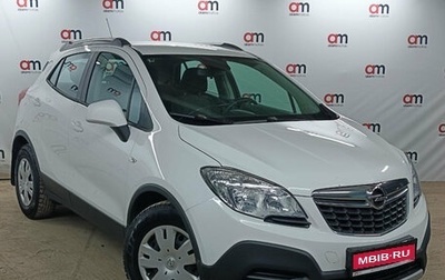 Opel Mokka I, 2014 год, 949 000 рублей, 1 фотография