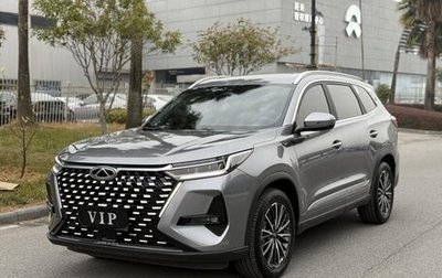 Chery Tiggo 8 Pro, 2025 год, 3 040 999 рублей, 1 фотография