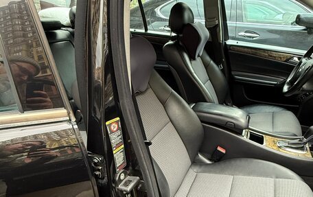 Mercedes-Benz C-Класс, 2005 год, 850 000 рублей, 12 фотография