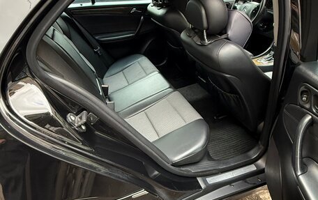 Mercedes-Benz C-Класс, 2005 год, 850 000 рублей, 17 фотография