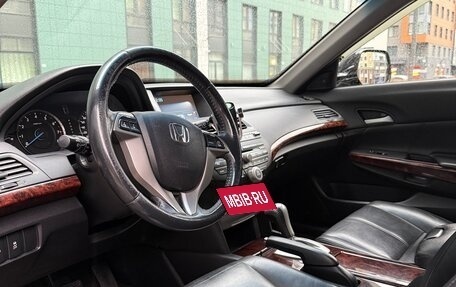 Honda Crosstour I рестайлинг, 2011 год, 1 200 000 рублей, 4 фотография