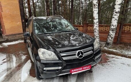 Mercedes-Benz GL-Класс, 2010 год, 1 400 000 рублей, 9 фотография