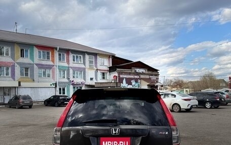 Honda Stream II, 2008 год, 670 000 рублей, 6 фотография