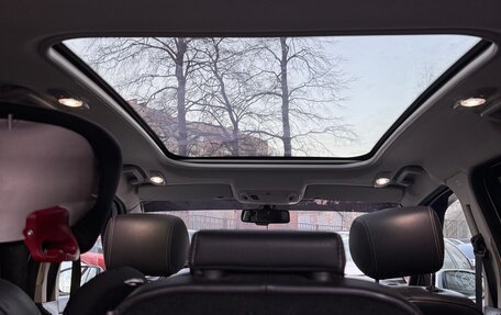 Ford S-MAX I, 2010 год, 1 350 000 рублей, 7 фотография