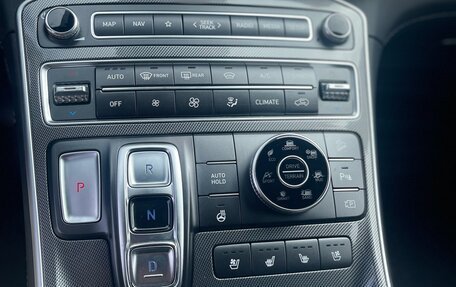 Hyundai Santa Fe IV, 2022 год, 4 300 000 рублей, 12 фотография