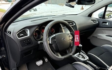 Citroen C4 II рестайлинг, 2012 год, 700 000 рублей, 5 фотография